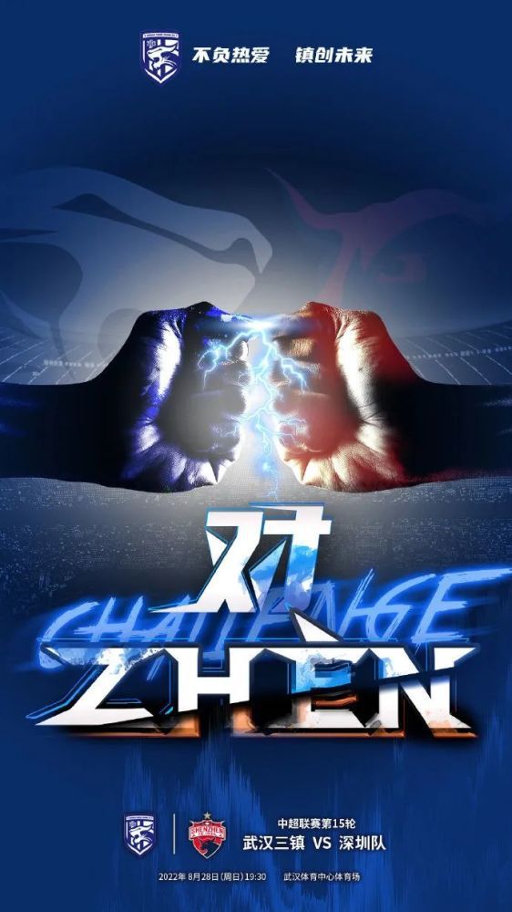 萧老太太绝望无比，脱口道：凭什么。